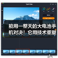 能用一整天的大电池手机对决！它用技术重塑耐用标准