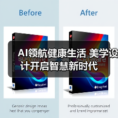 AI领航健康生活 美学设计开启智慧新时代（图2）